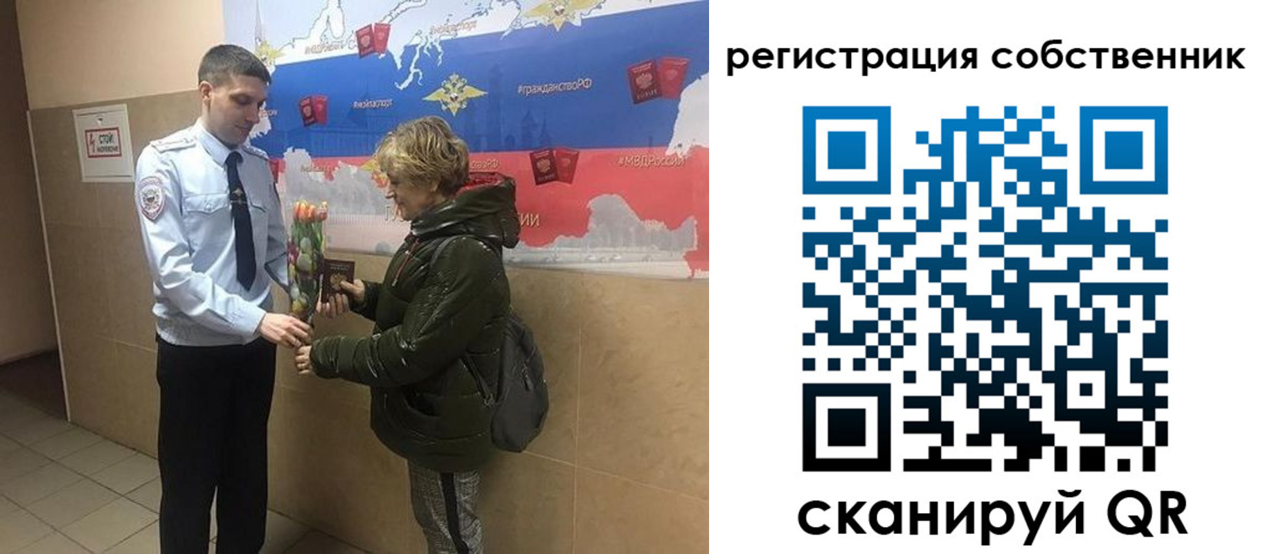 форма 3 в Мантурово